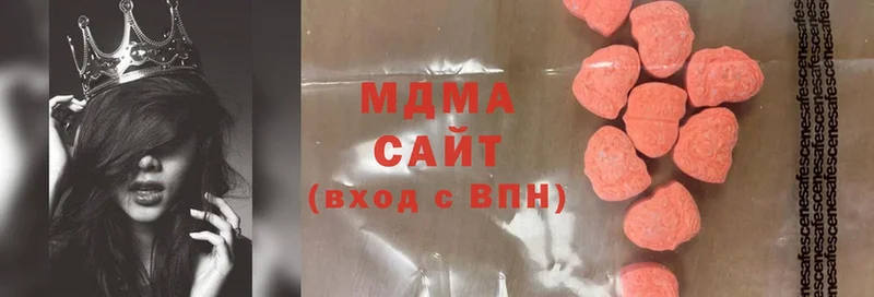 MDMA VHQ  закладки  Северо-Курильск 